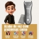 Depilador Masculino Partes Intimas Portátil À Prova D´ Água - Cinza/Prata